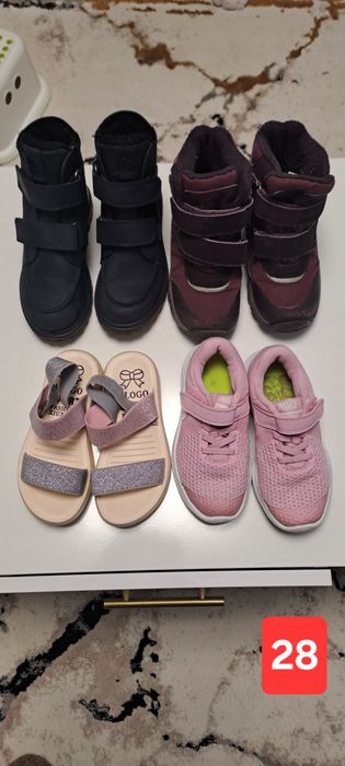 Papuci copii marimile  27-28-29