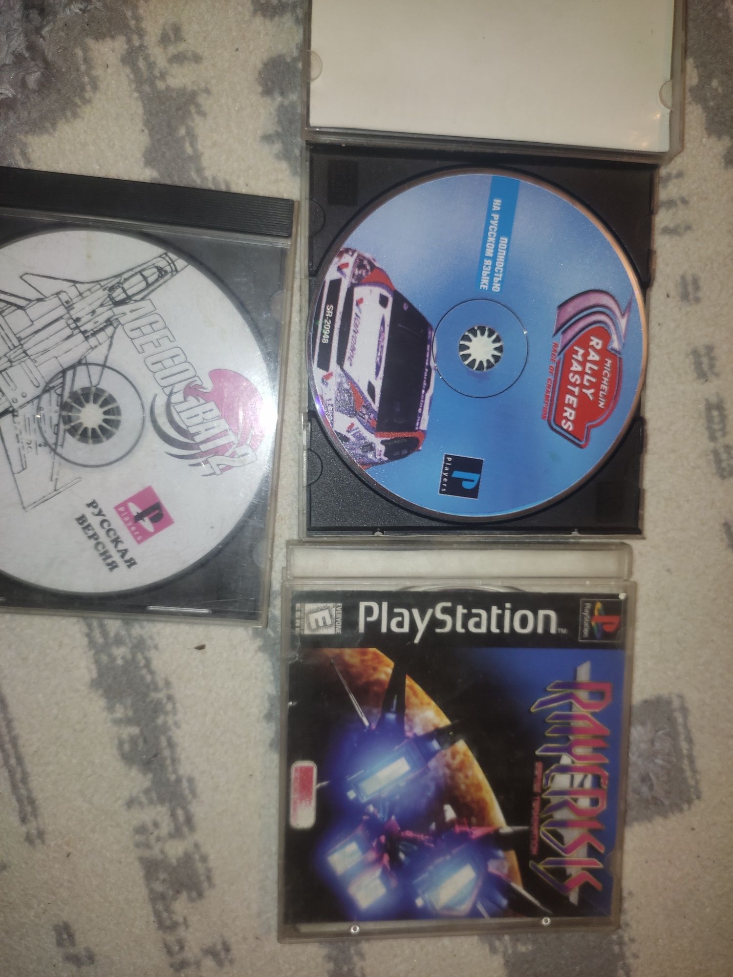 PlayStation one, ps one, ps1,psone, PlayStation 1