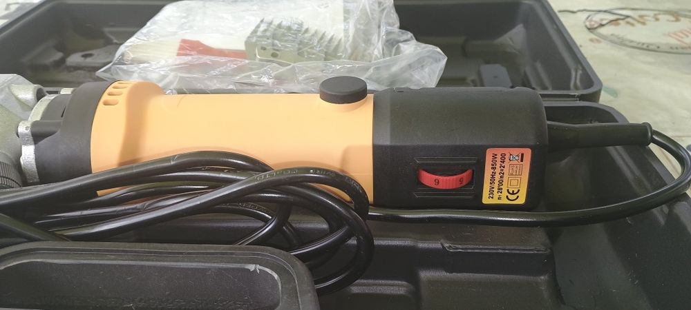 Mașină de tuns animale