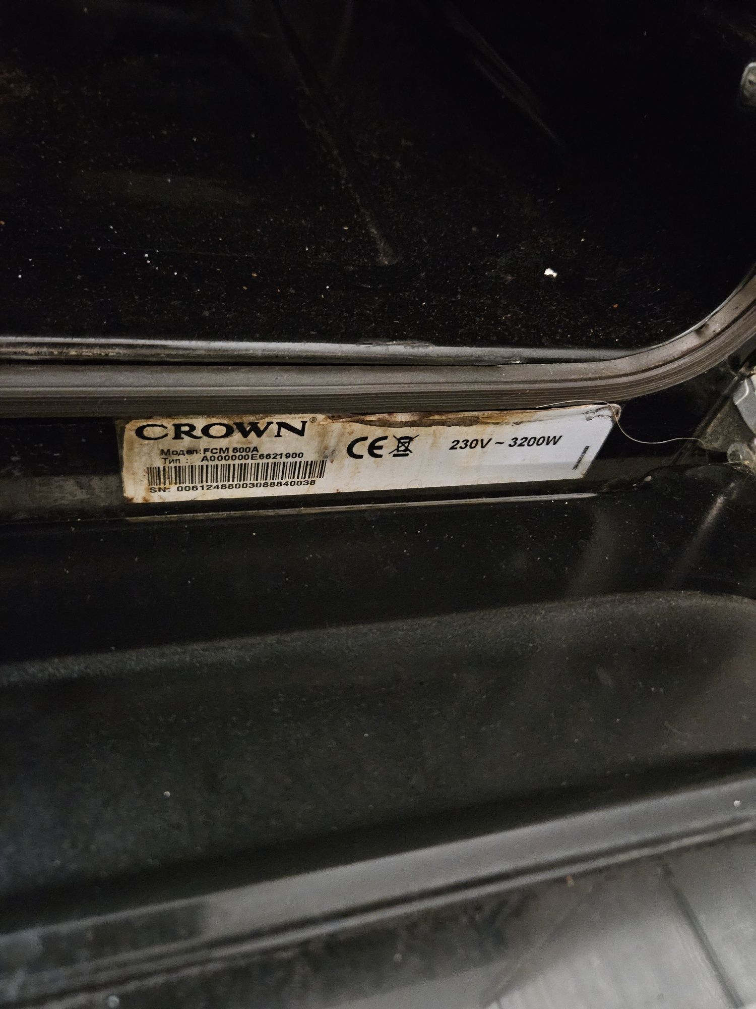 Фурна Crown и котлони Beko