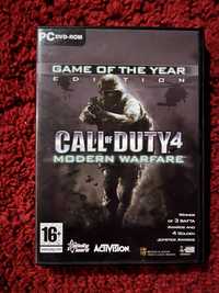 Call of Duty Modern Warfare GOTY Edition PC