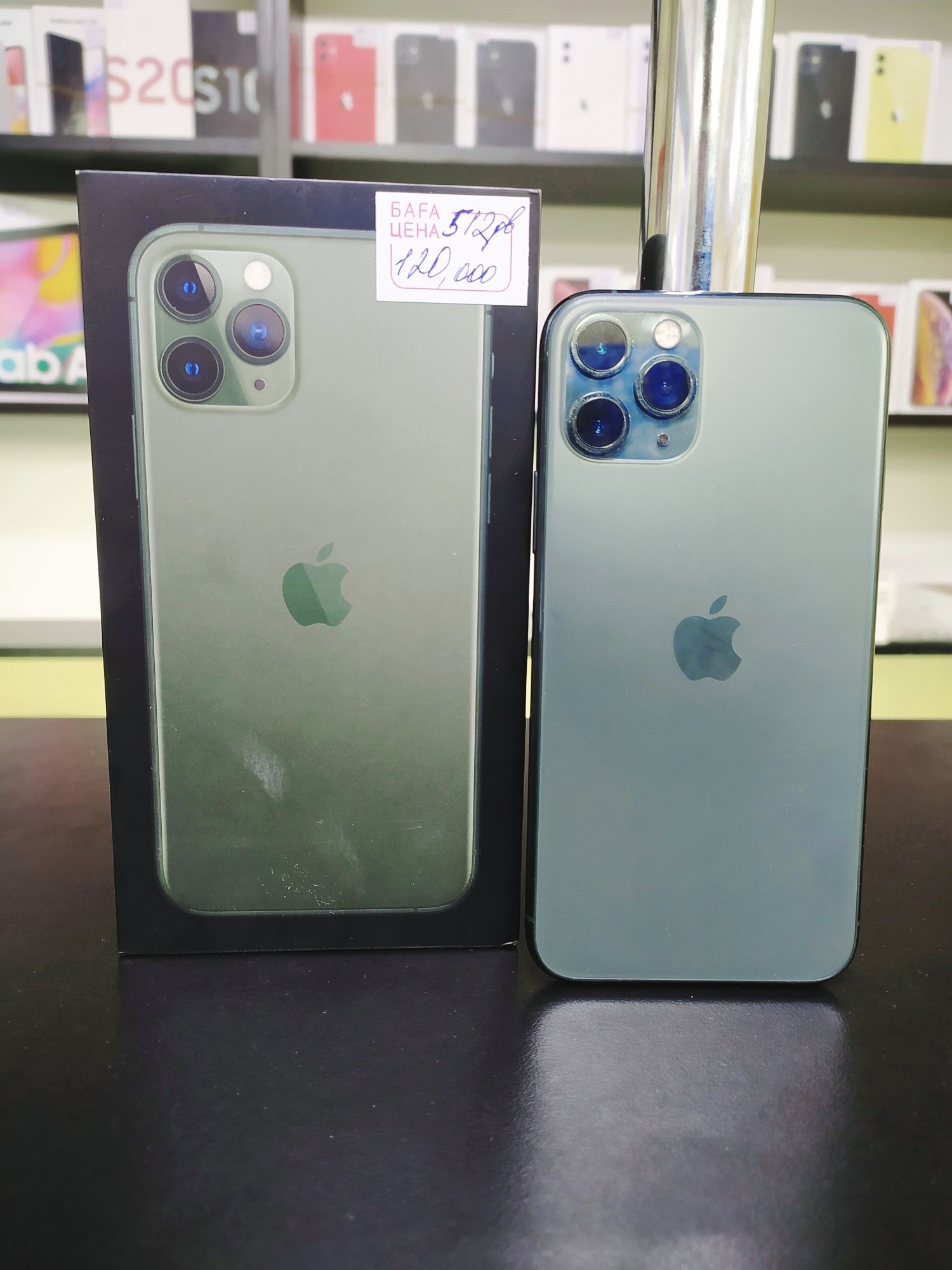 Apple iPhone 11Pro 512gb