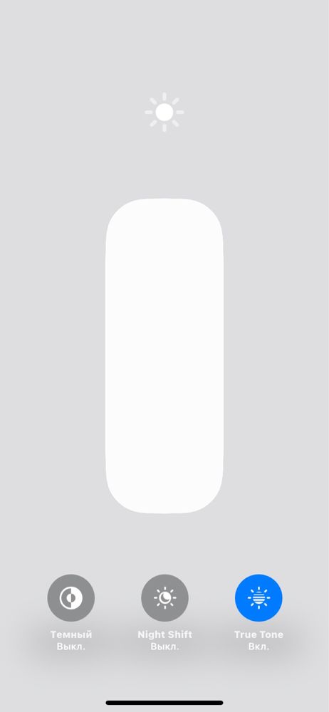 iPhone 11 128gb ideal