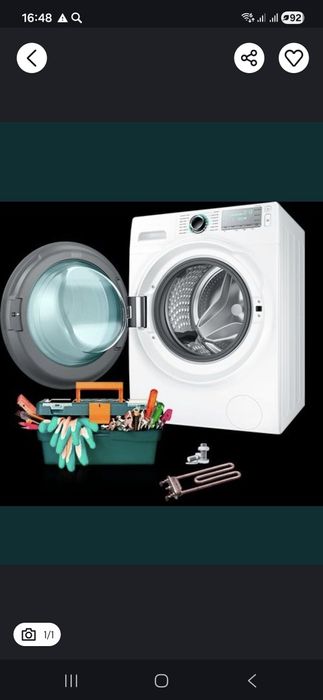 Гарантированный ремонт стиральных машин и сварочных аппаратов