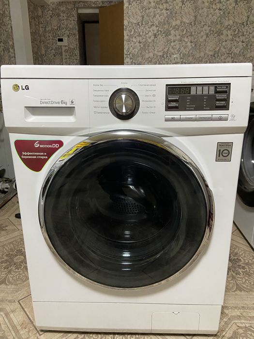Стиральная машина LG Direct Drive 6 кг