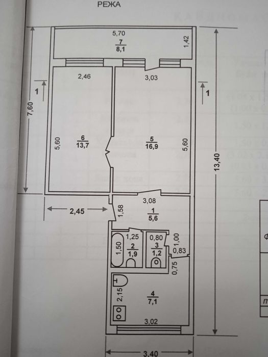 Навои шахар квартира сотилади 14-магазини . 2/2/5  куча А.Авлони.