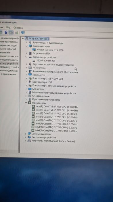 Игровой компютер core i5 ddr4 9pok