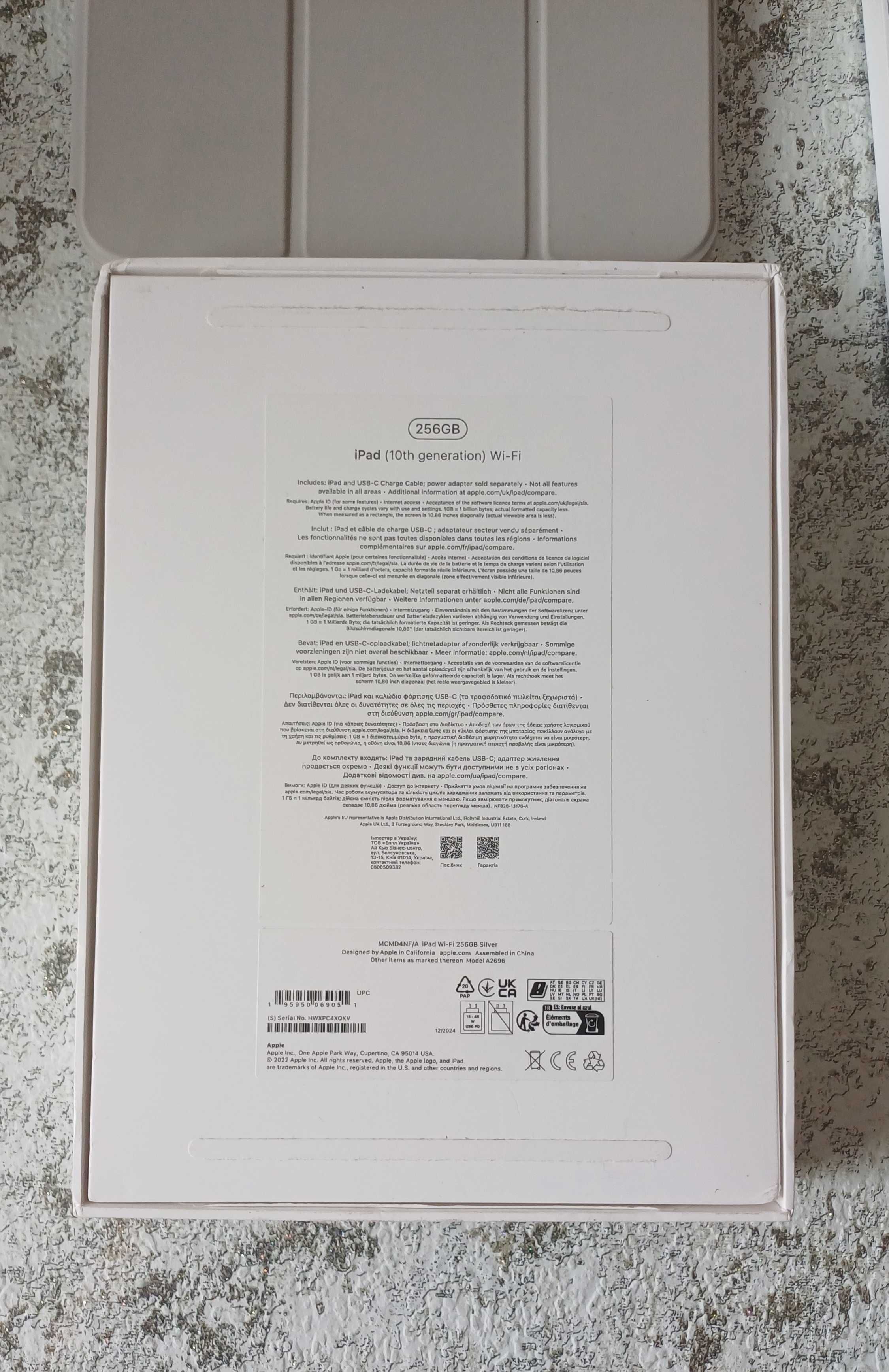 Таблет Apple ipad ( 10generation ) 259gb с писалка