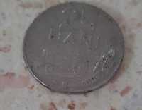 Moneda 25 bani romaneasca an 1966