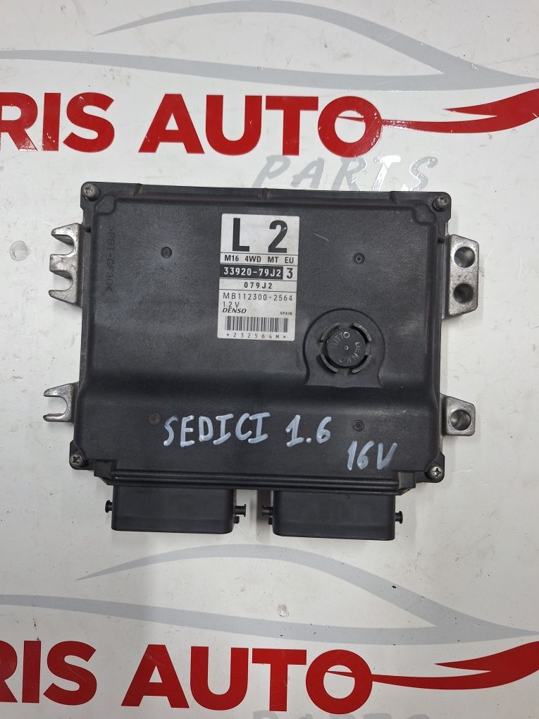 Компютър двигател за Fiat Sedici 1.6 16V