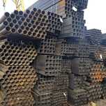 Metall Optom Narhlarda