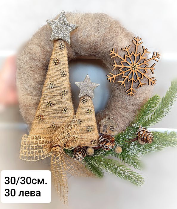 Коледни венци и декорация