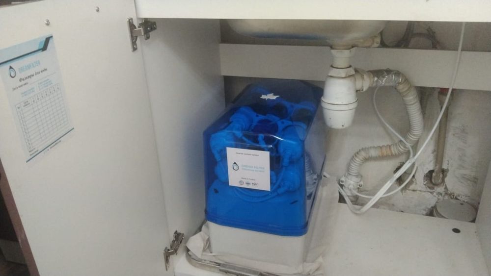 Установка,замена,диагностика фильтров