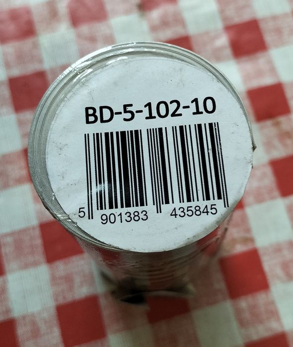 Bordură autoadezivă de calitate