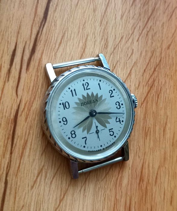 Продам часы Победа, наручные, мужские,  советские, СССР, механические.