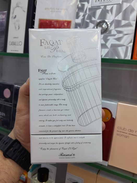 Rasasi Faqat Lil Rijal Edp (50)ml
