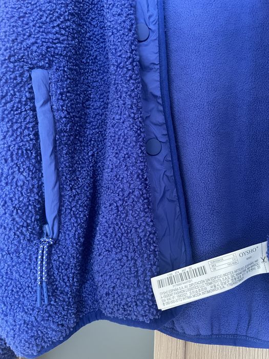 Дамско яке Oysho