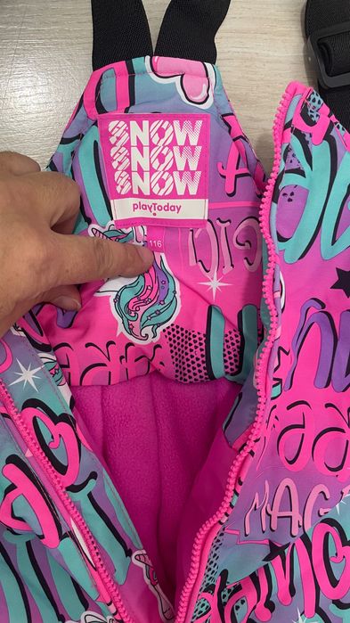 Штаны зимние на подтяжках детские