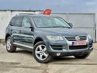 Volkswagen touareg 3.0 v6/distronic/individual/blocant spate/rate