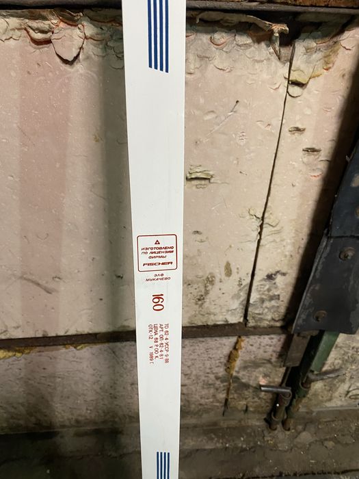 Продам лыжи новые