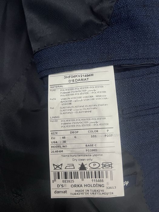 Продам пиджак Damat Twinn