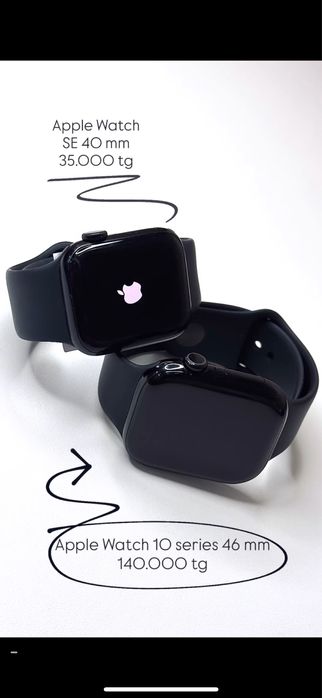 Apple watch актив маркет