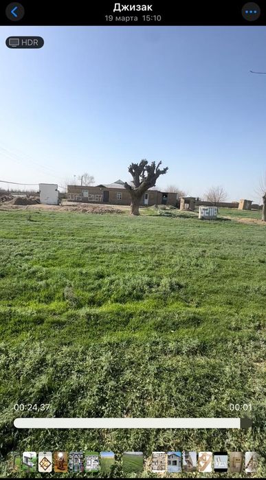 Срочно ер сотилади