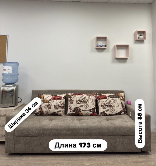 Продам качественный раскладной диван