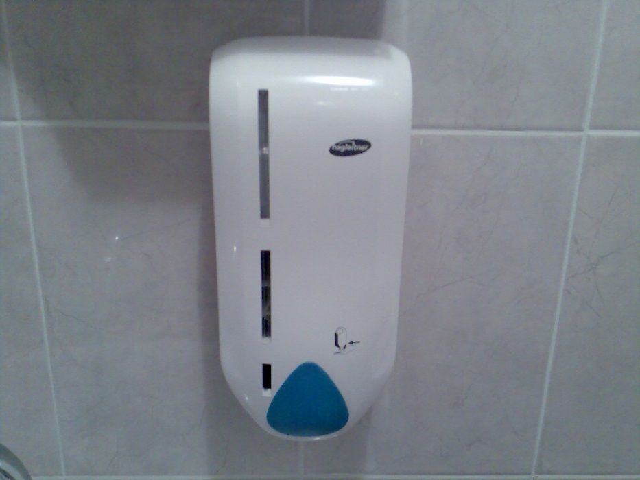 Hagleitner WC принадлежности за санитарен възел тоалетна хартия шампо