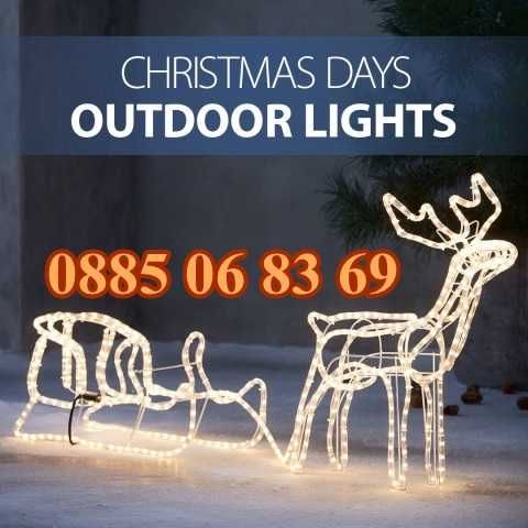 Коледен елен с шейна студено бяла светлина, светещ елен,коледна украса