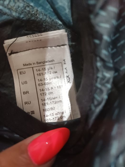 Дрехи момче 12-14г