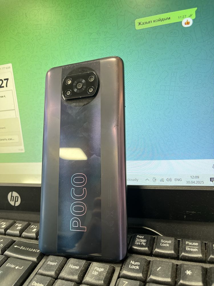 Poco x3 nfc салтылады