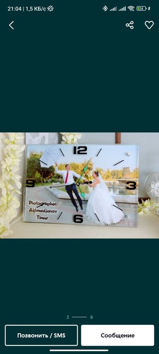 Dia print lazer va bosma xizmati