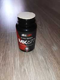MK667 ибутоморен