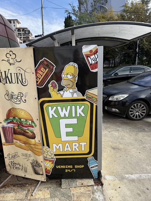 Хладилна машина/Вендинг машина за храни и напитки