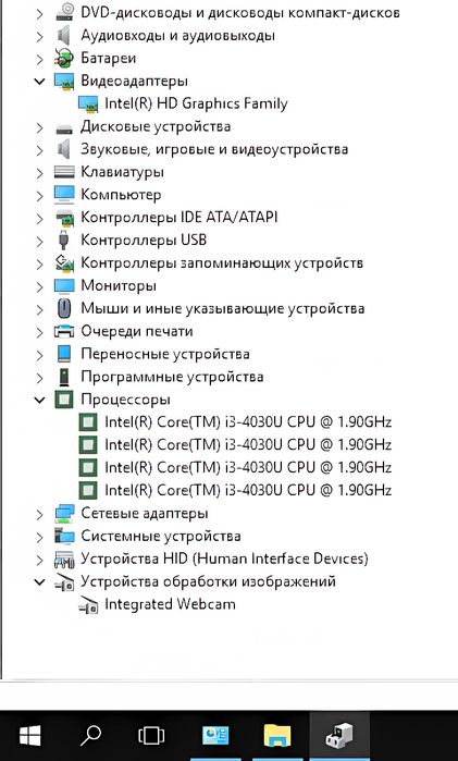 Ноутбук Acer, ssd, 8 озу, windows 10