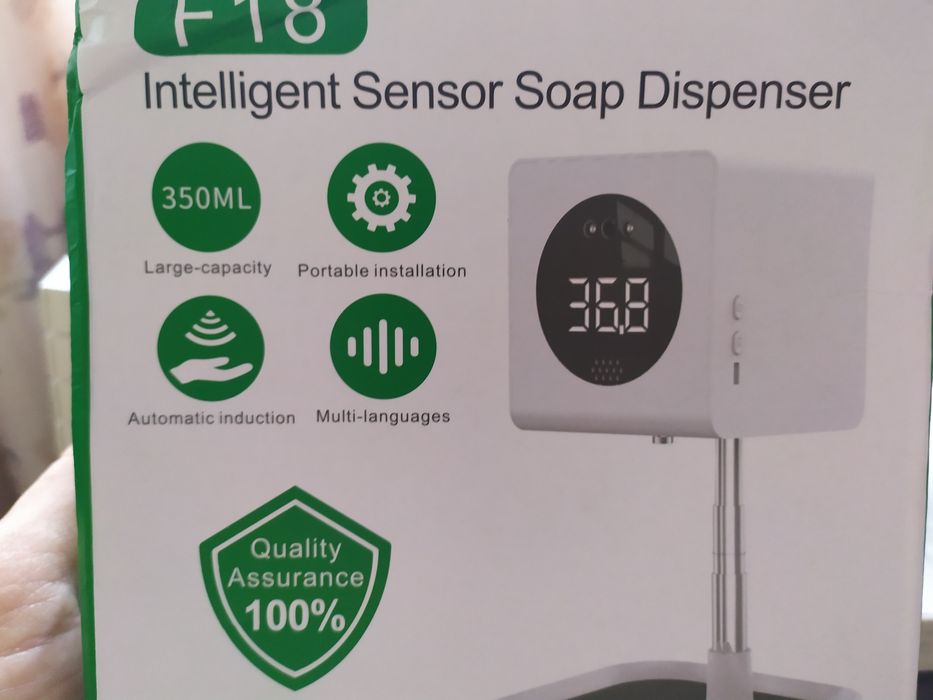 Сенсорный диспенсер с измерением температуры