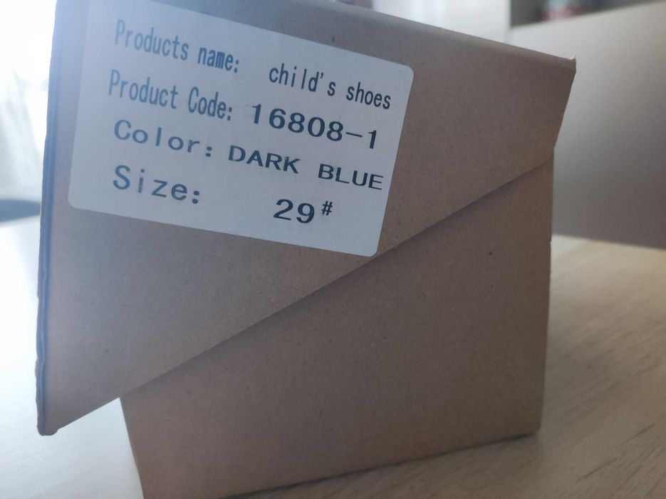 Cizme copii piele întoarsă mărimea 29