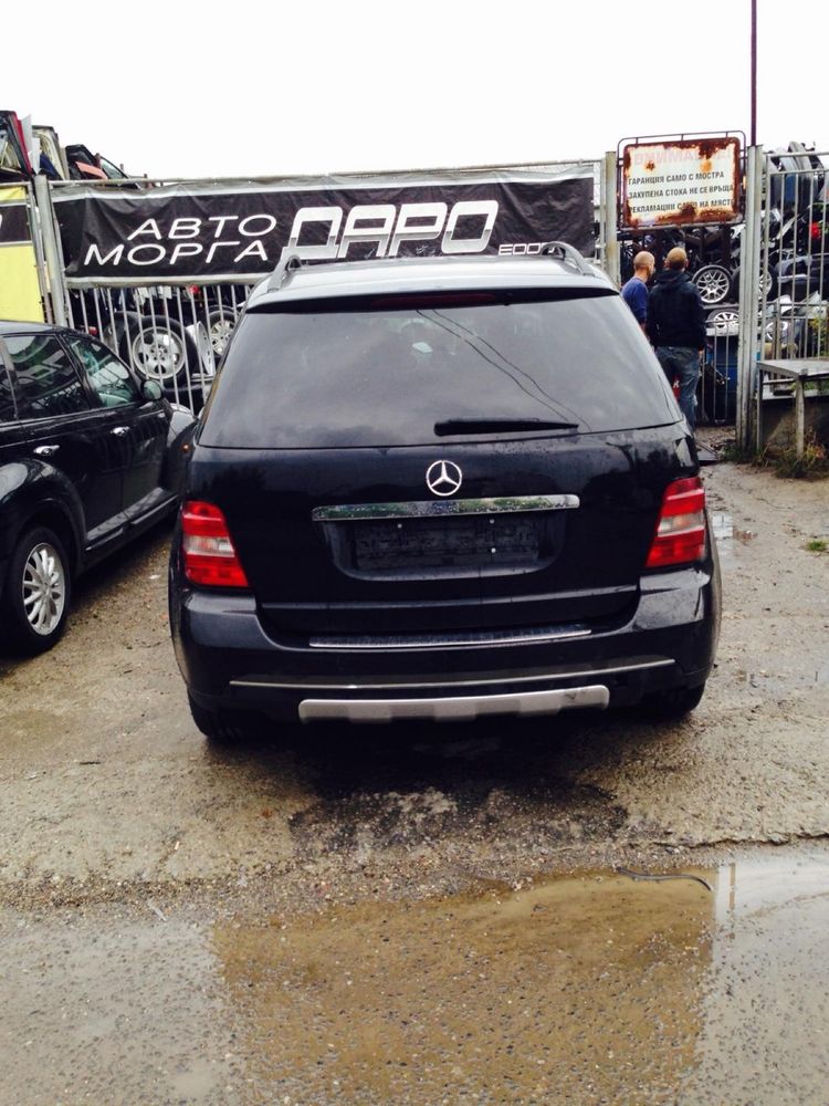 Mercedes ML 320 CDI,350,500,63AMG на части