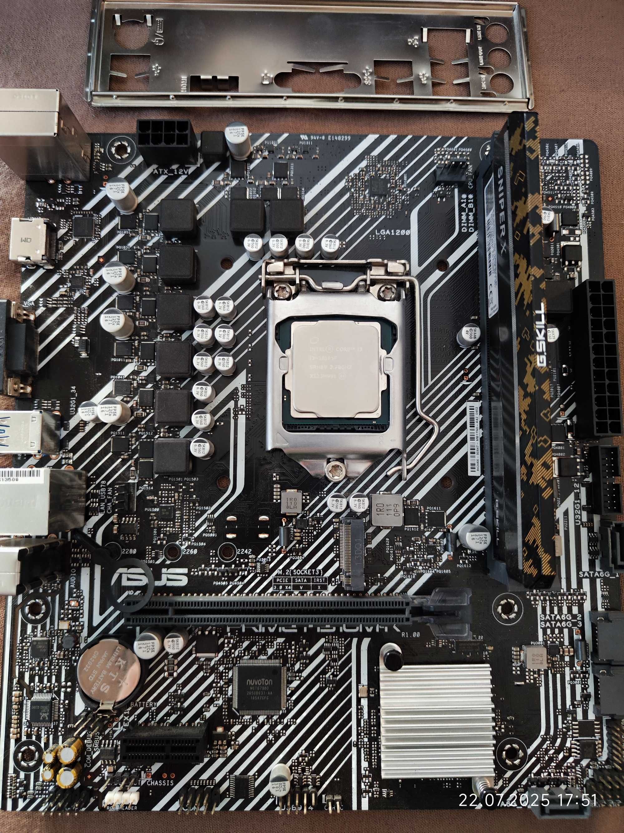 Комплект i3 10105f, Asus H510M - K, RAM 8GB DDR4 3200