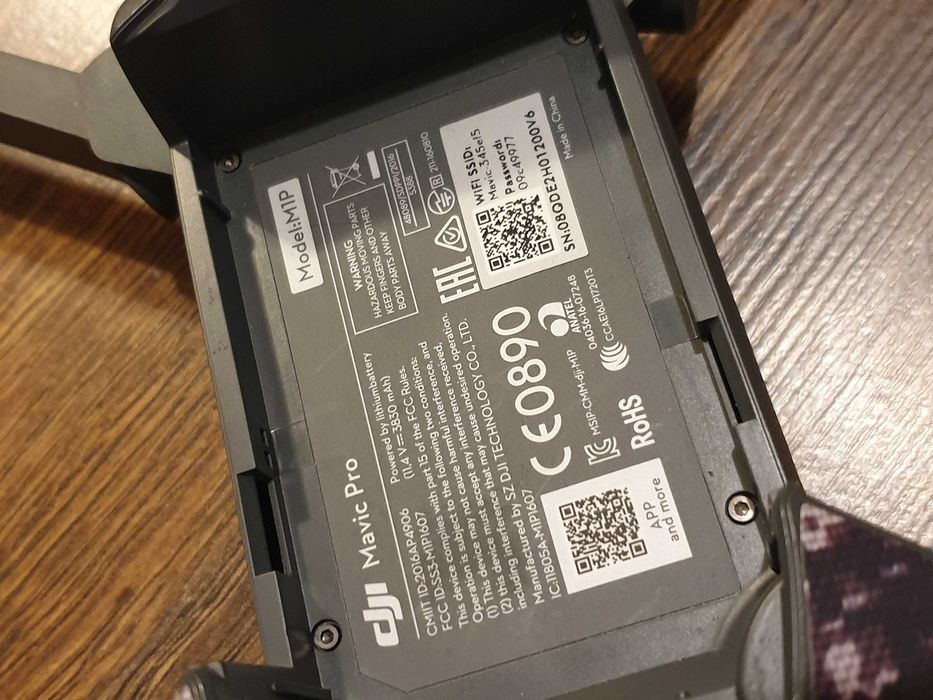 Дрон DJI Mavic Pro