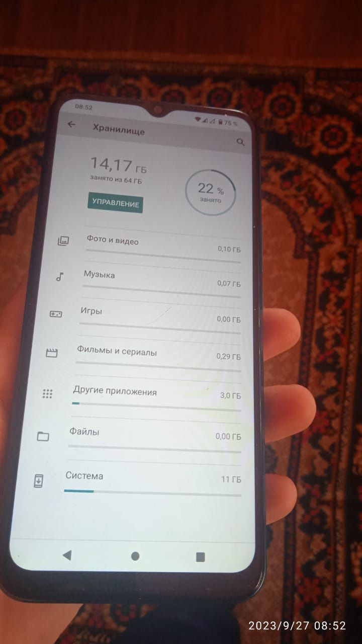 Продам новый телефон распродажа