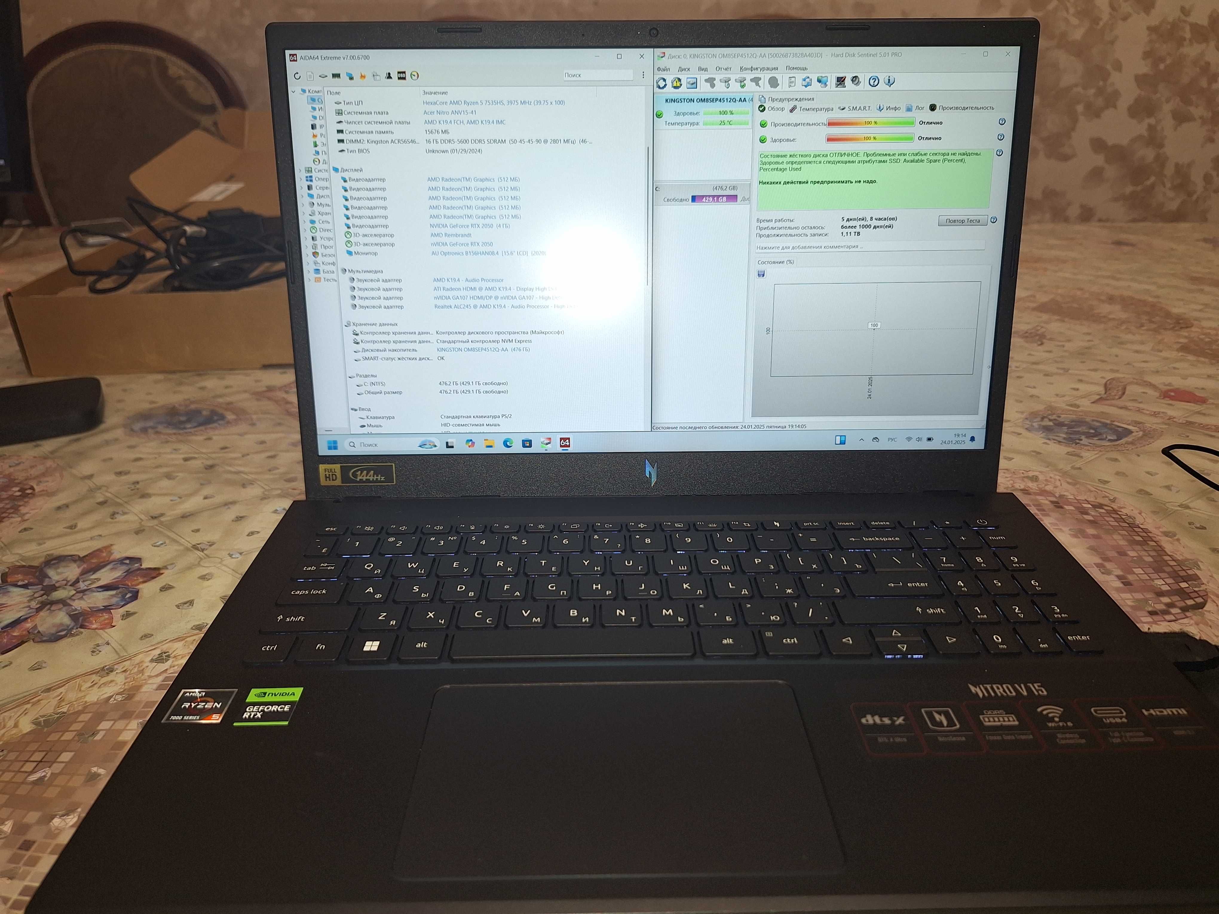 Ноутбук Acer nitro Ryzen5-7535HS Cpu 3.30 Ghz (6-х ядер+6п) в идеале