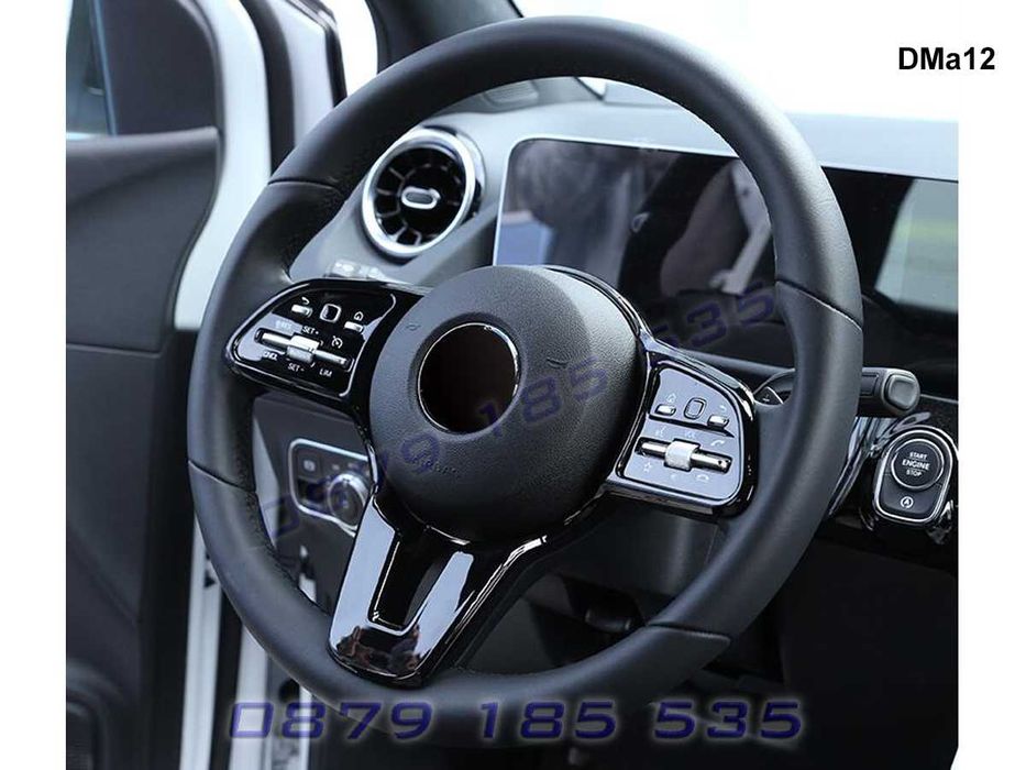 Тунинг бленда декора капачка волан Mercedes A B C E CLA CLK GLE GLB