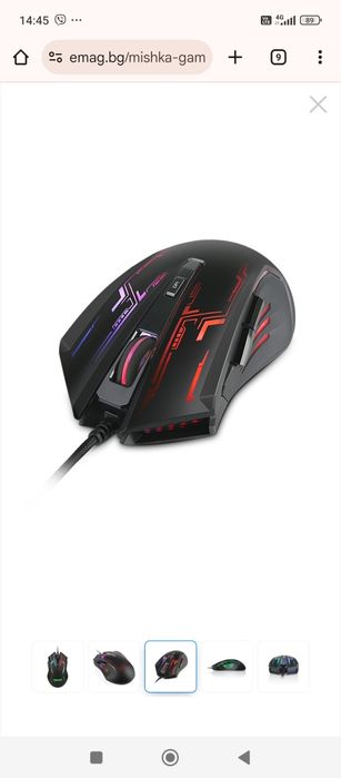 Мишка Lenovo Legion