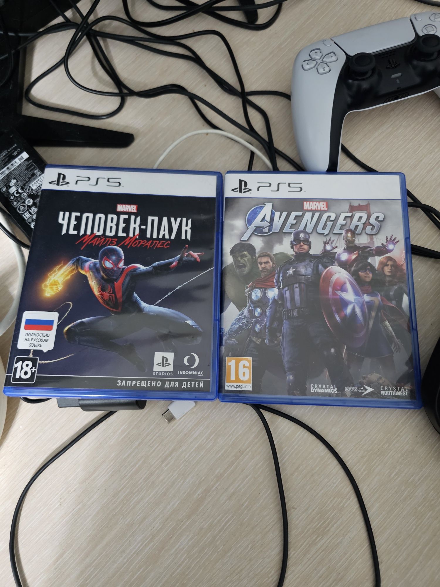 Продам пс 5 игры