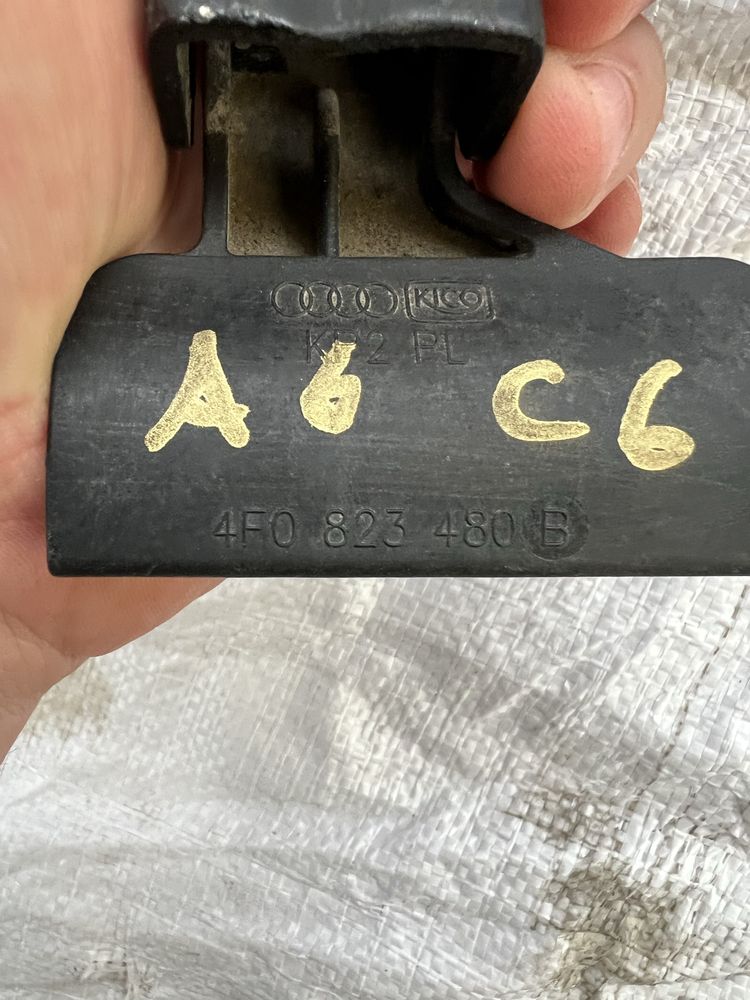 Yala incuietoare broasca trager capota audi a6 c6