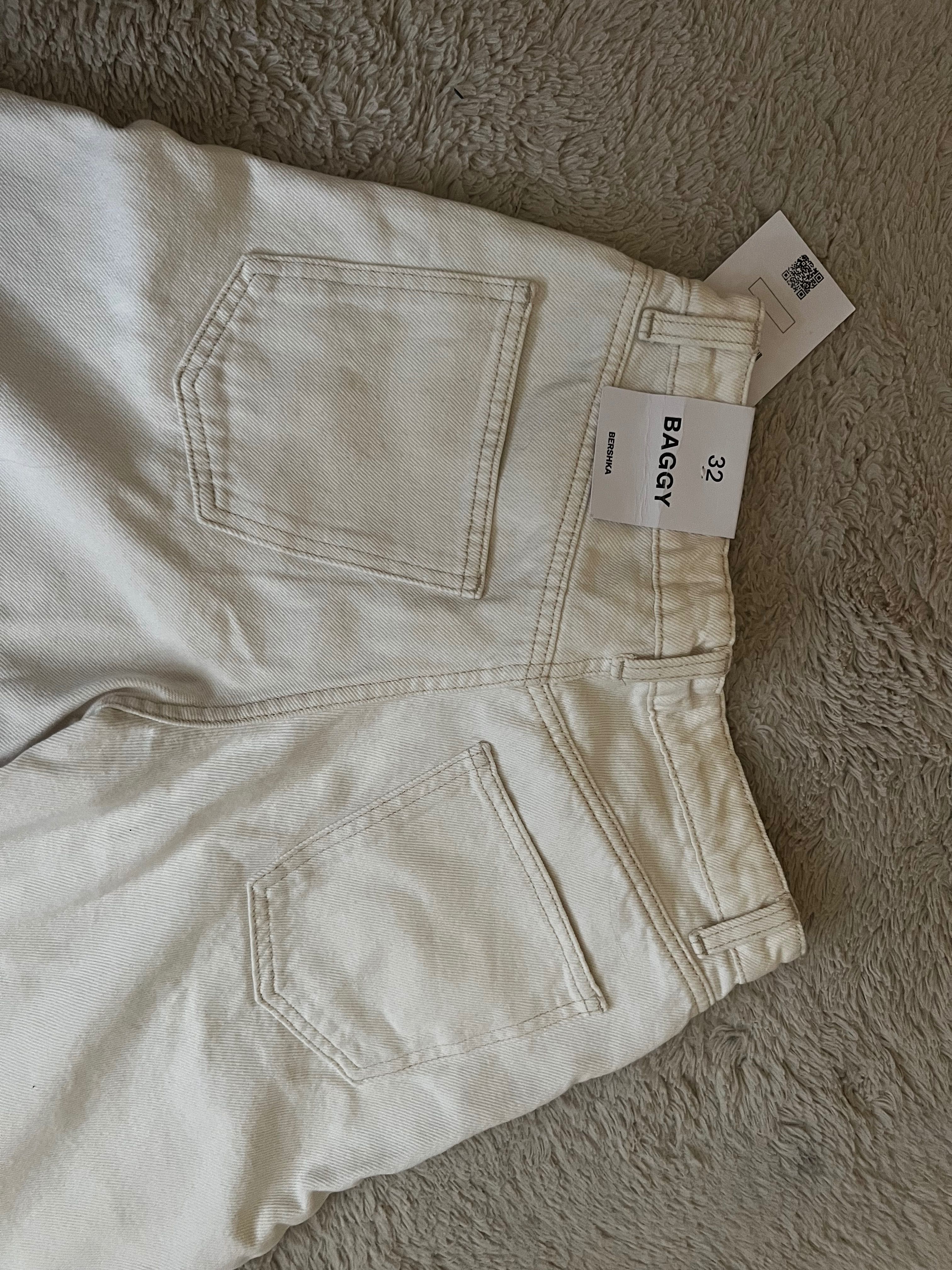 Baggy къси дънки от Bershka