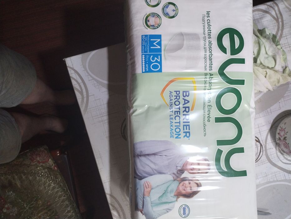 Продам памперсы для взрослых