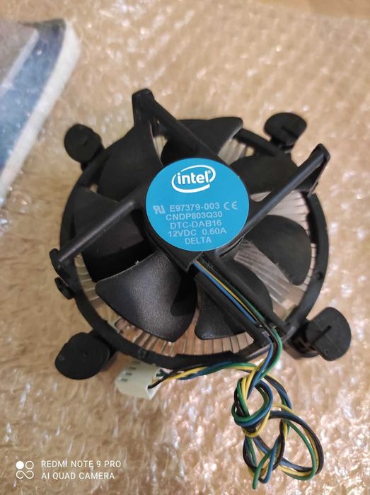 Охлаждане за процеор Intel